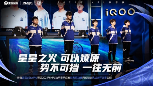 一日艰苦训 一日艰苦训