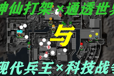 萨沃纳抓住 萨沃纳抓住