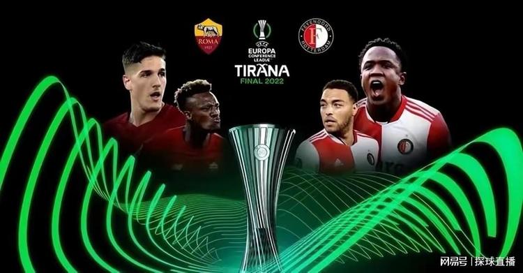 女篮比赛场 女篮比赛场