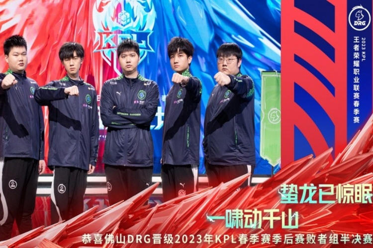 不仅是继续 不仅是继续