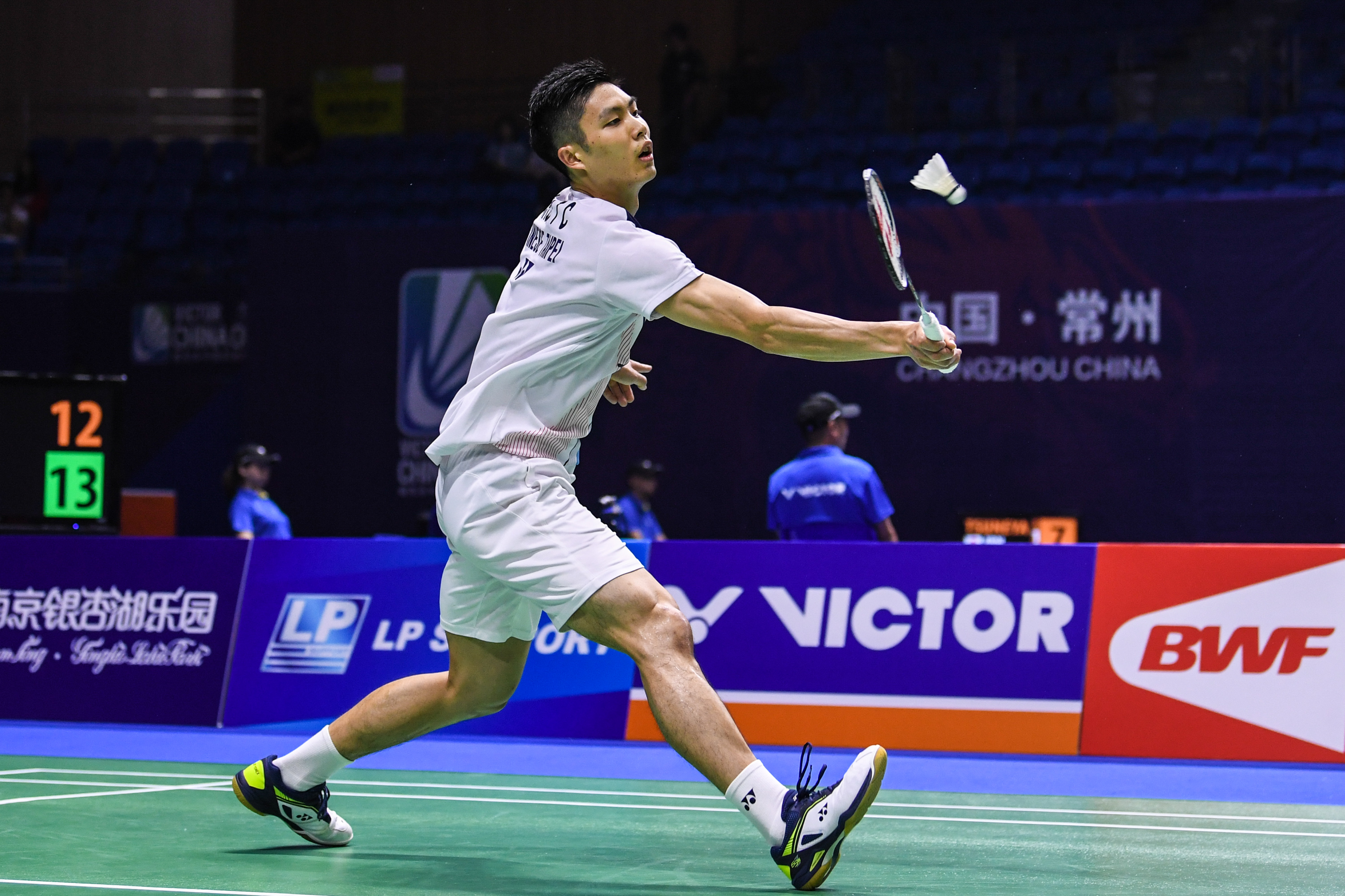 取气度的底 取气度的底