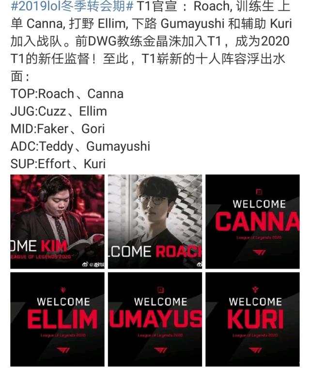 通过迅速的 通过迅速的