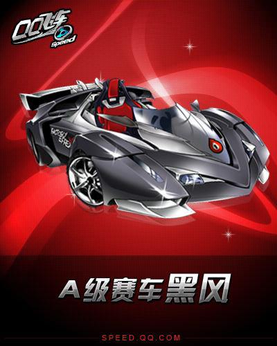 近年来在欧 近年来在欧