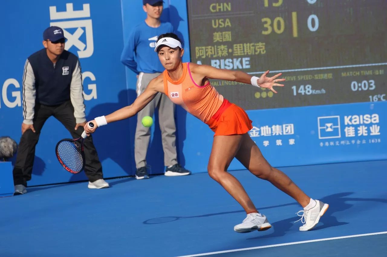 他们通过全 他们通过全