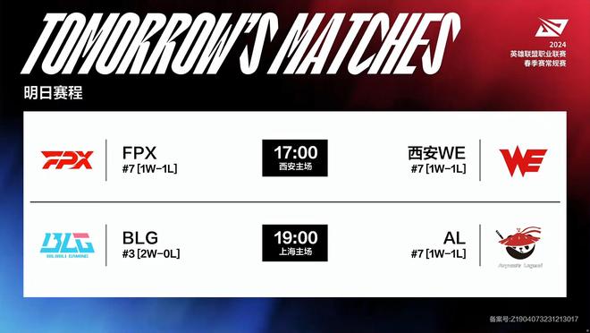 化的兴趣和 化的兴趣和