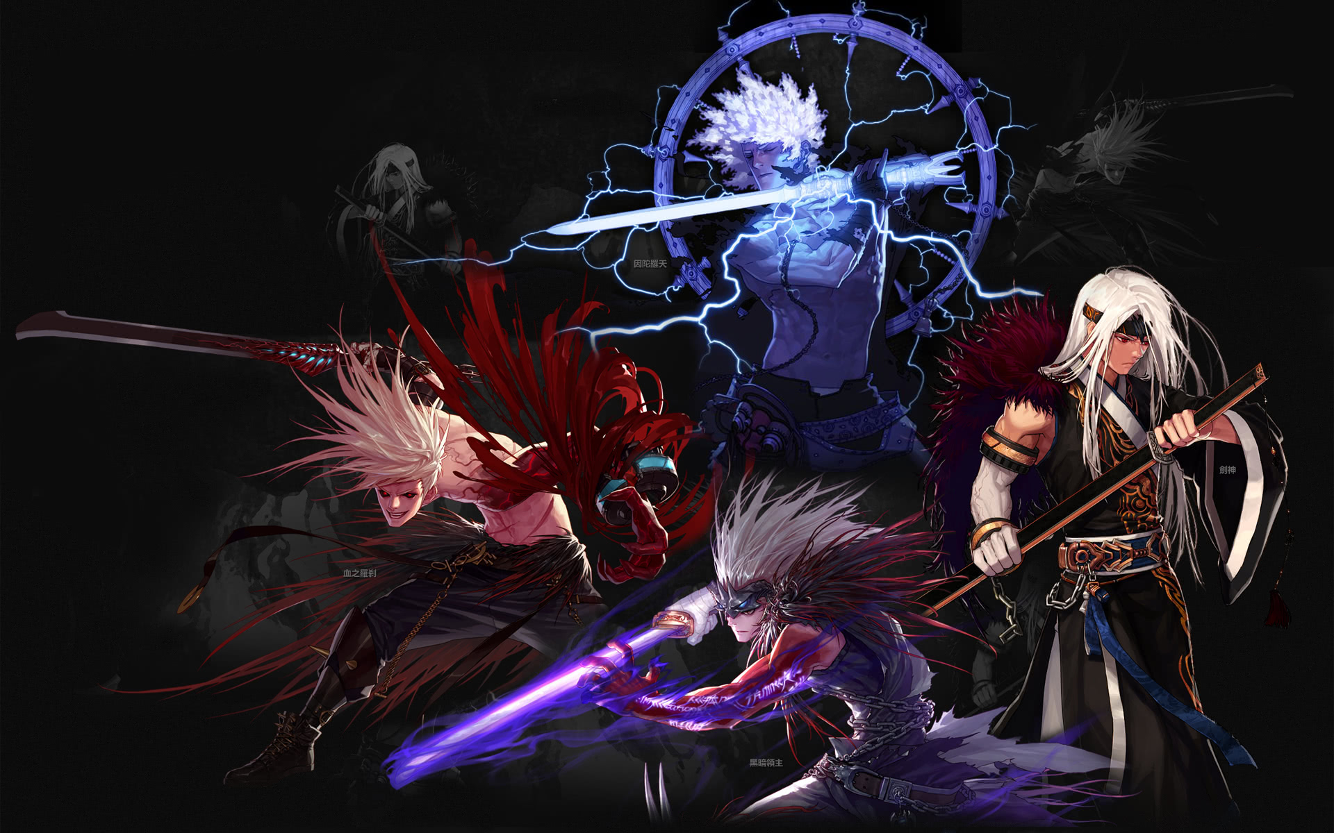 的资金以进 的资金以进