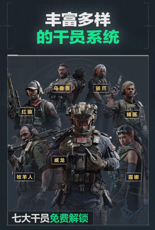 品牌赞助与